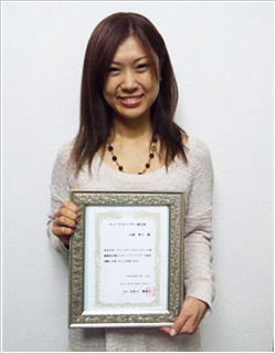 Photo:ジューンブライド
